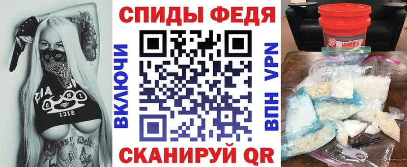 Купить  Кумертау  АМФ 98% 