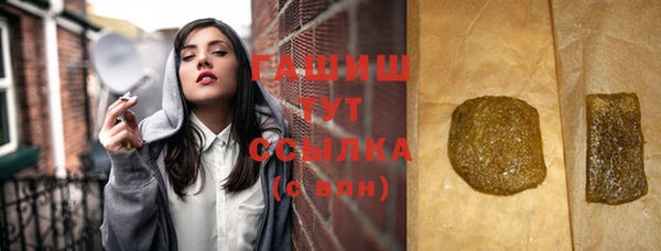 крисы Дмитров