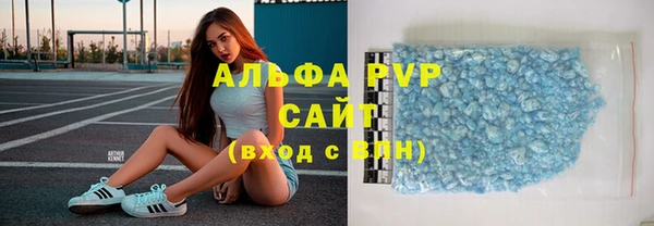 MDMA Premium VHQ Елизово
