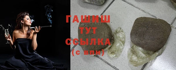 apvp Дмитриев