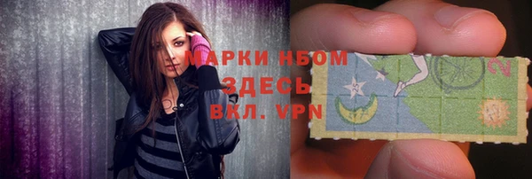 прущая мука Наволоки
