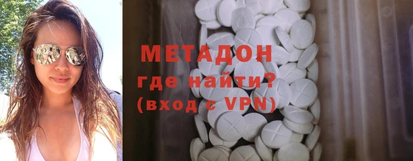 apvp Дмитриев