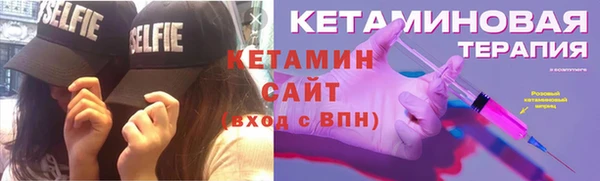 крисы Дмитров
