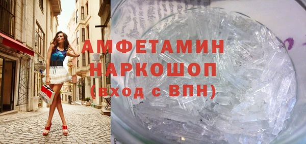 MDMA Premium VHQ Елизово