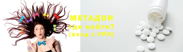 apvp Дмитриев