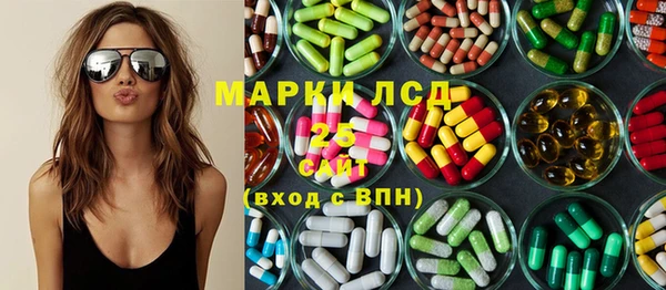 мефедрон VHQ Елабуга