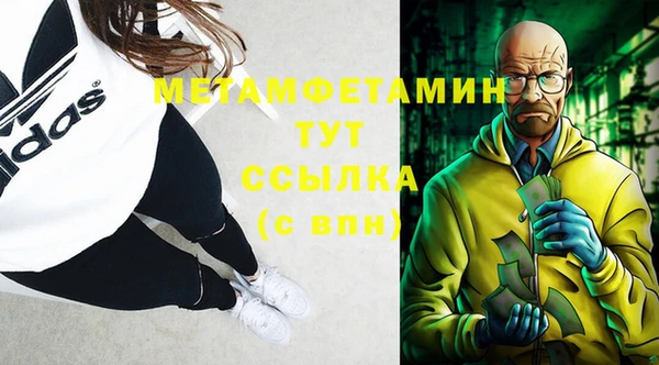 крисы Дмитров