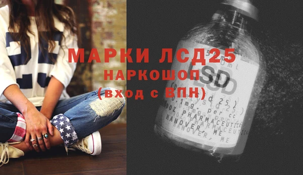 прущие крисы Гусиноозёрск