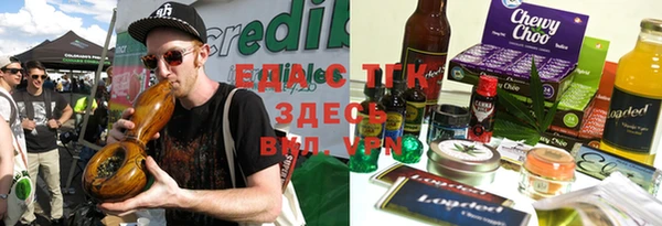 прущие грибы Гусев