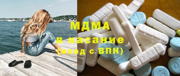 MDMA Premium VHQ Елизово