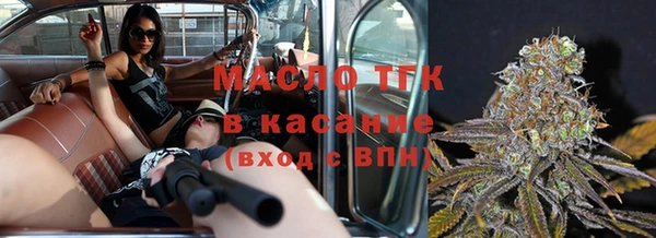 прущие крисы Гусиноозёрск