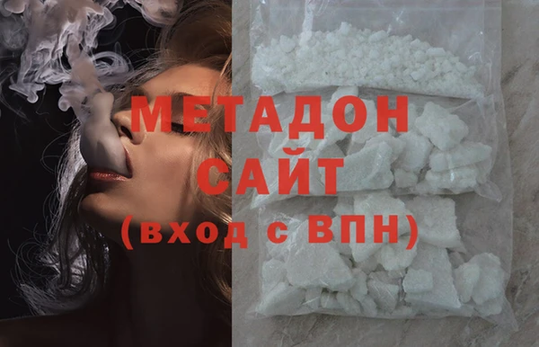 прущие крисы Гусиноозёрск