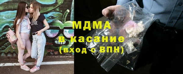 мефедрон VHQ Елабуга