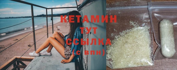 ешки Ельня