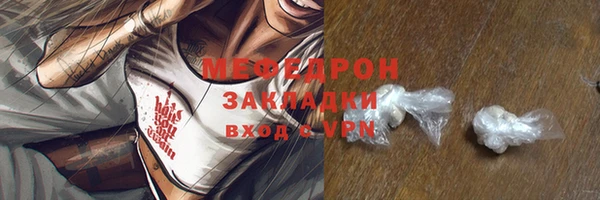 крисы Дмитров