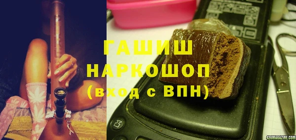 эйфоретик Дмитровск