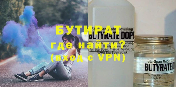 apvp Дмитриев
