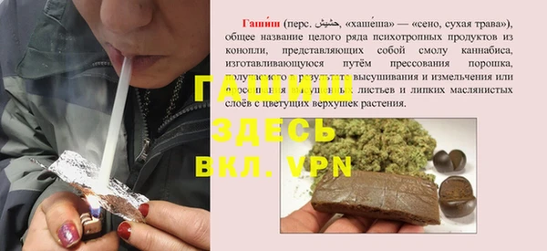 apvp Дмитриев