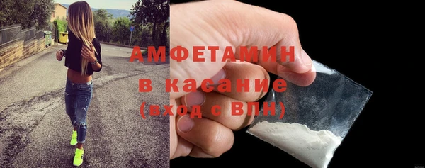 крисы Дмитров