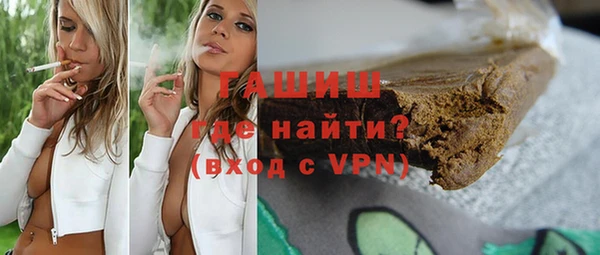 apvp Дмитриев